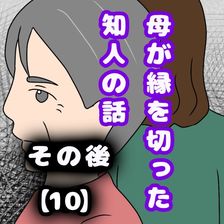れもんDays | Powered by NAPBIZ